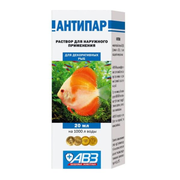 Dekorativ balıqlar üçün xarici istifadə üçün antipar məhlulu, 20ml.