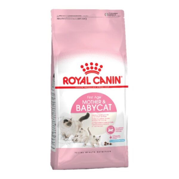 Royal Canin Mother&Babycat quru yemi 1 aydan 4 aylıq pişik balaları üçün, həmçinin hamiləlik zamanı pişiklər üçün, 1 kq
