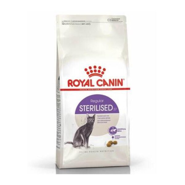 Royal Canin Sterilləşdirilmiş Pişiklər üçün Sterilləşdirilmiş Quru Yem, 1 Yaş 1 kq