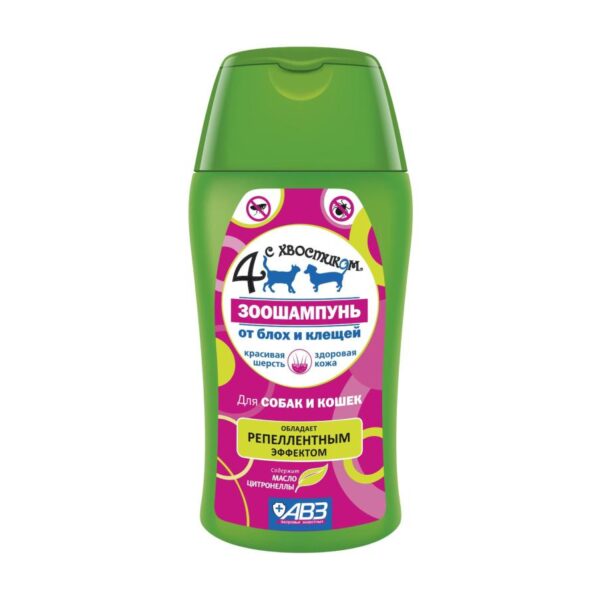 ABZ 4 quyruqla - köpəklər və pişiklər üçün bitə, birəyə qarşı şampun.