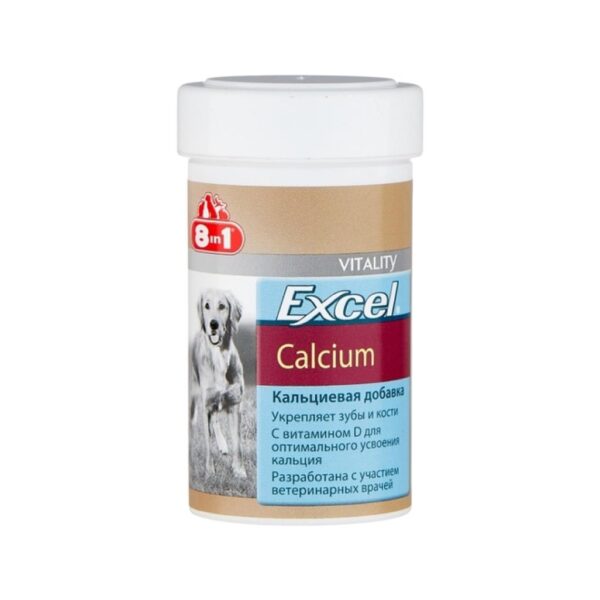 Kalsium 8in1 Excel Calcium, itlər üçün, 155 həb