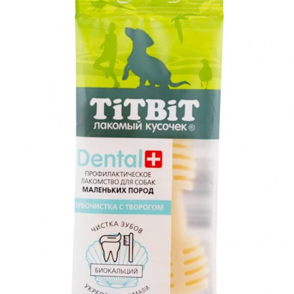 Xırda cinsli itlər üçün məzə TiTBiT Dental+ Kürdan kəsmik ilə, 26q