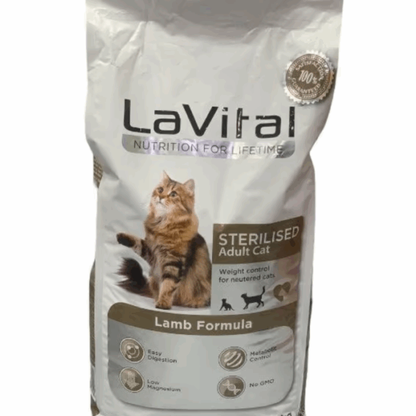 Quru Yem Yetşkin Qısırlaşdırılmış Pişiklər üçün Lavital Sterillised Quzu ətli çəki ilə