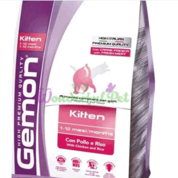 Gemon Kitten (Toyuq ətli) çəki ilə